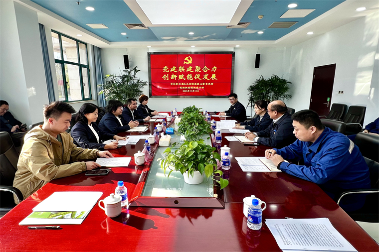 微信图片_20251113161743_514_63.jpg