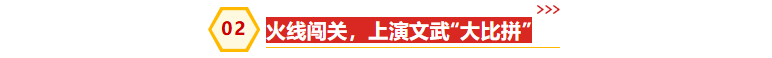 02.png