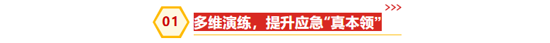 01.png