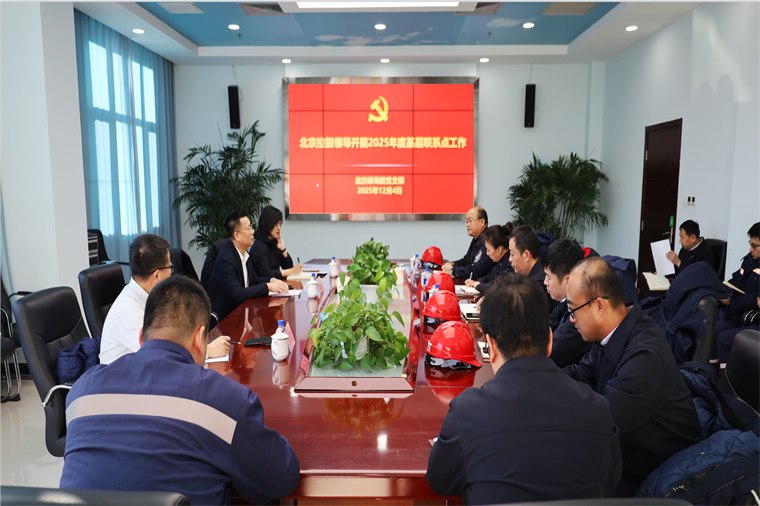 微信图片_20251204214517_290_226.png