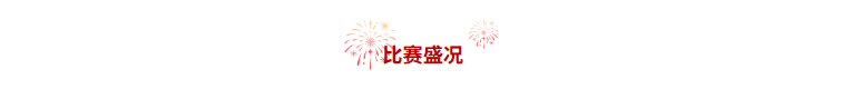 ScreenShot_2025-12-31_151839_554.png