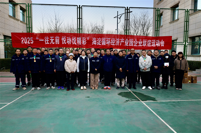 微信图片_20251229140155_864_63.jpg