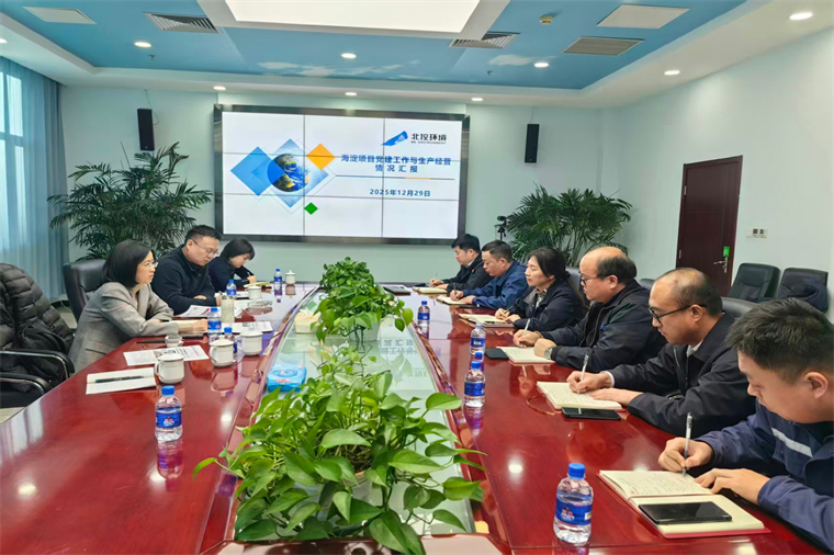 微信图片_20251230143405_880_63.jpg