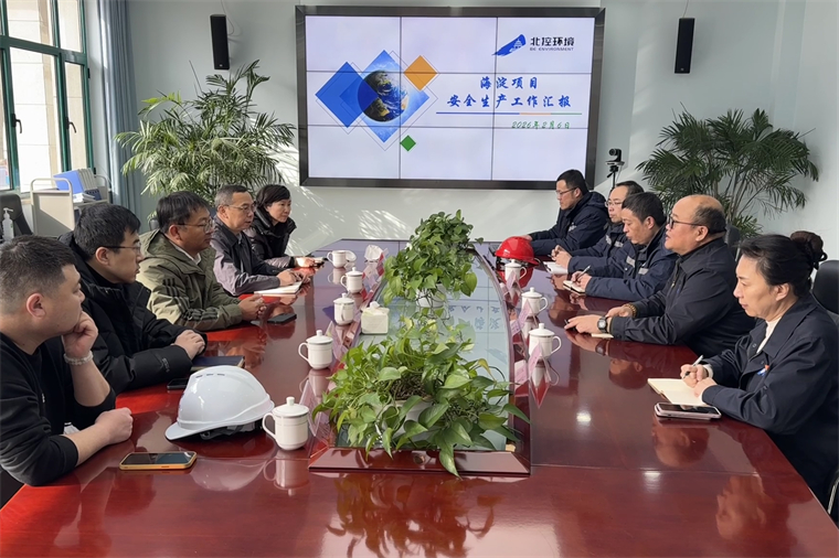 微信图片_20260206161029.jpg