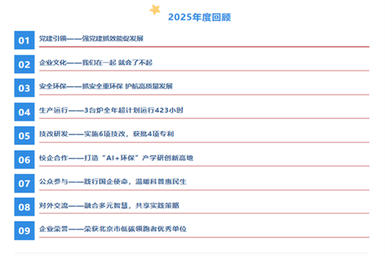 1772515129982673.png ScreenShot_2026-02-26_154329_459_副本.png