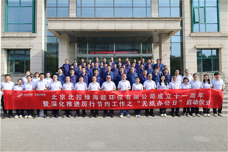 1772515655137981.jpg 主图.jpg