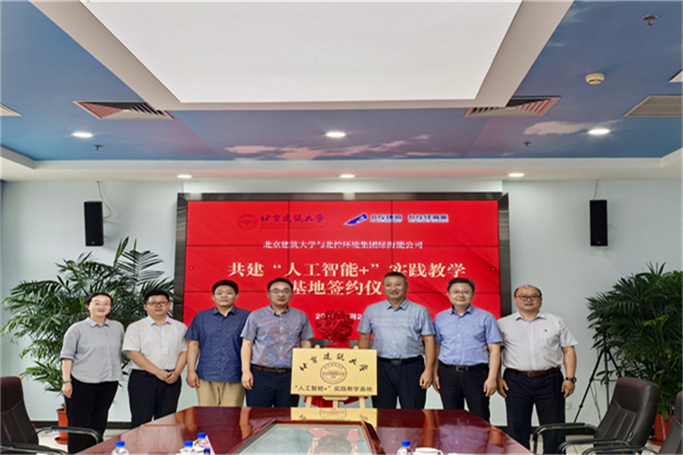1772601731451231.jpg 主图_副本3.jpg
