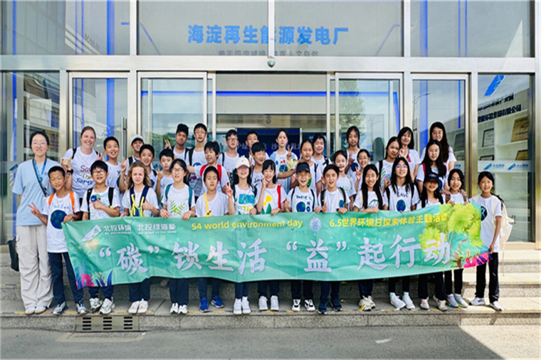 1772601941113164.jpg 主图_副本4.jpg
