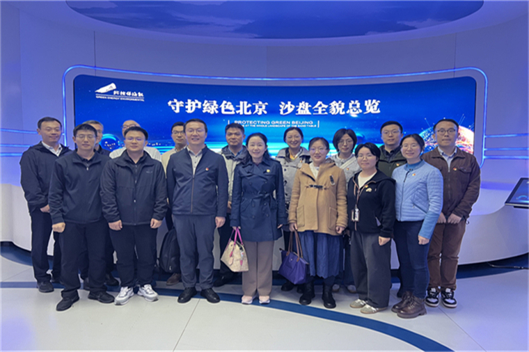 外交部机关党委（国外局）.jpg