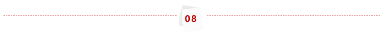 1772602029870834.png 图片8.png