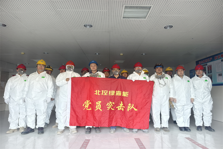 1772602401378636.jpg 紧扣“六强六促” ,坚持党建赋能生产经营工作.jpg