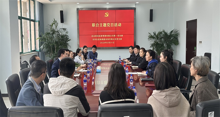 微信图片_20260402180709_1457_63.png