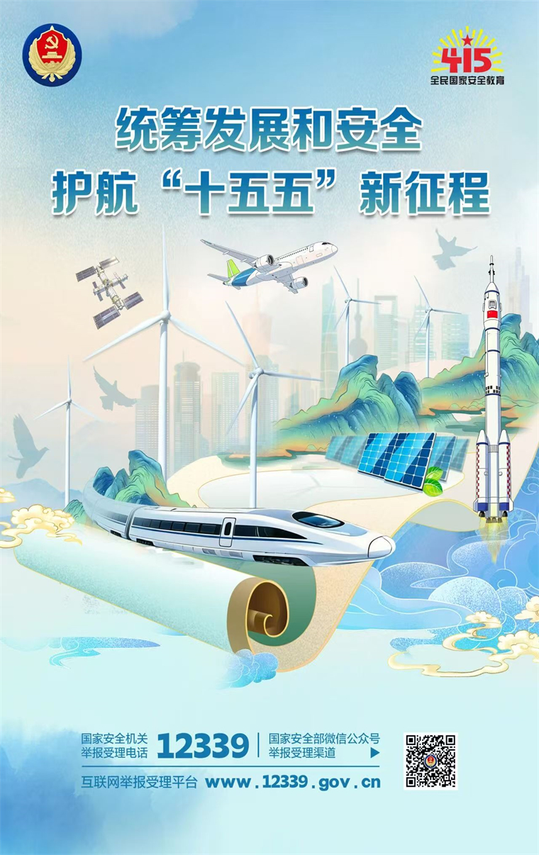 微信图片_20260417145722_1621_63.jpg