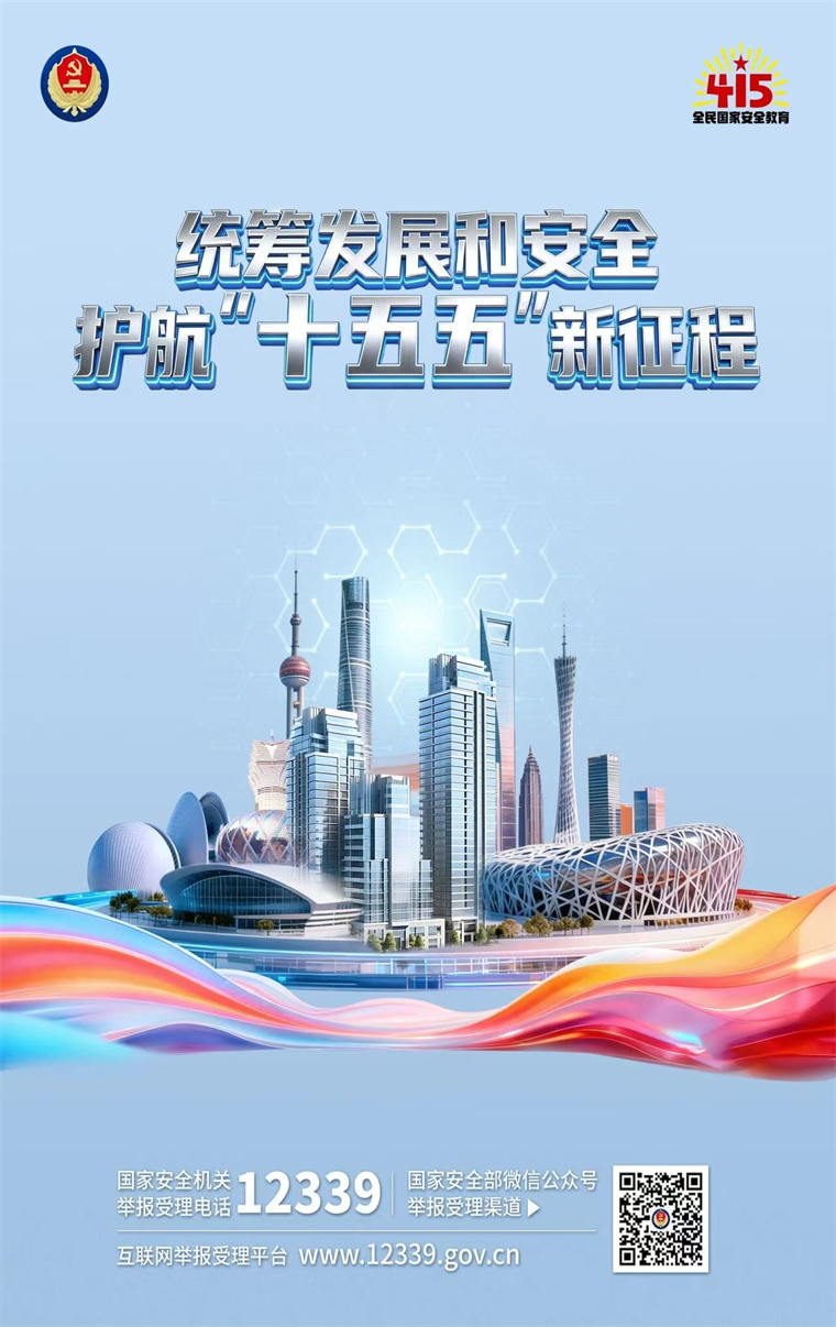 微信图片_20260417145726_1622_63.jpg