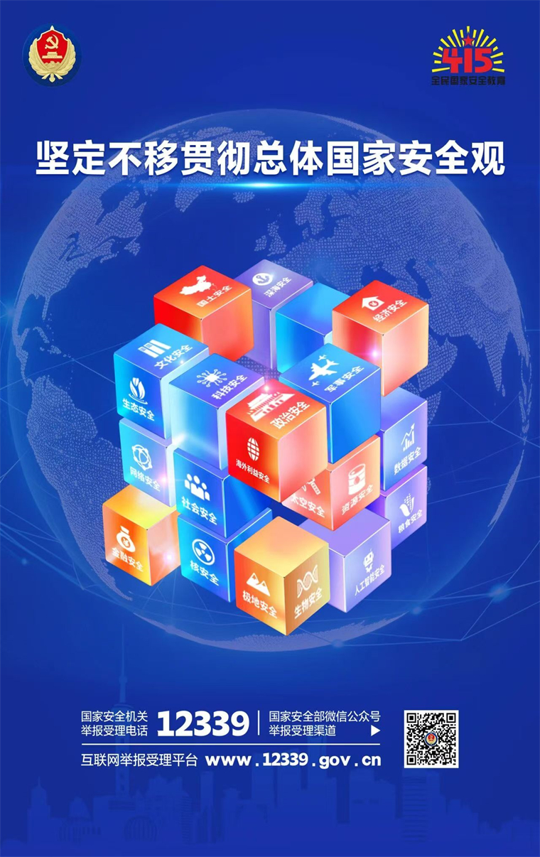 微信图片_20260417145733_1624_63.jpg