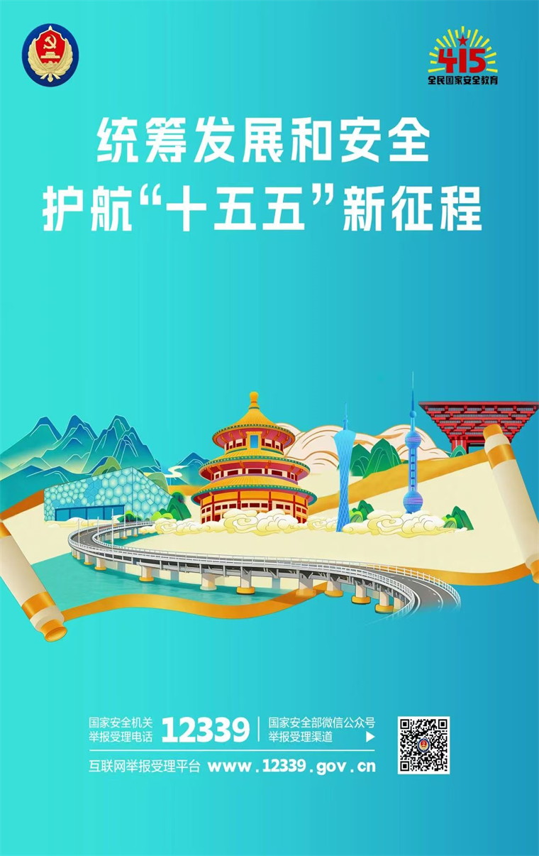 微信图片_20260417145736_1625_63.jpg