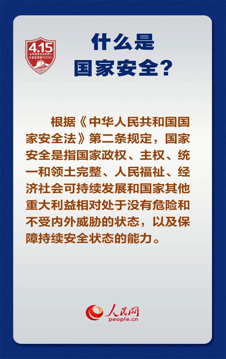 微信图片_20260417145743_1626_63.jpg