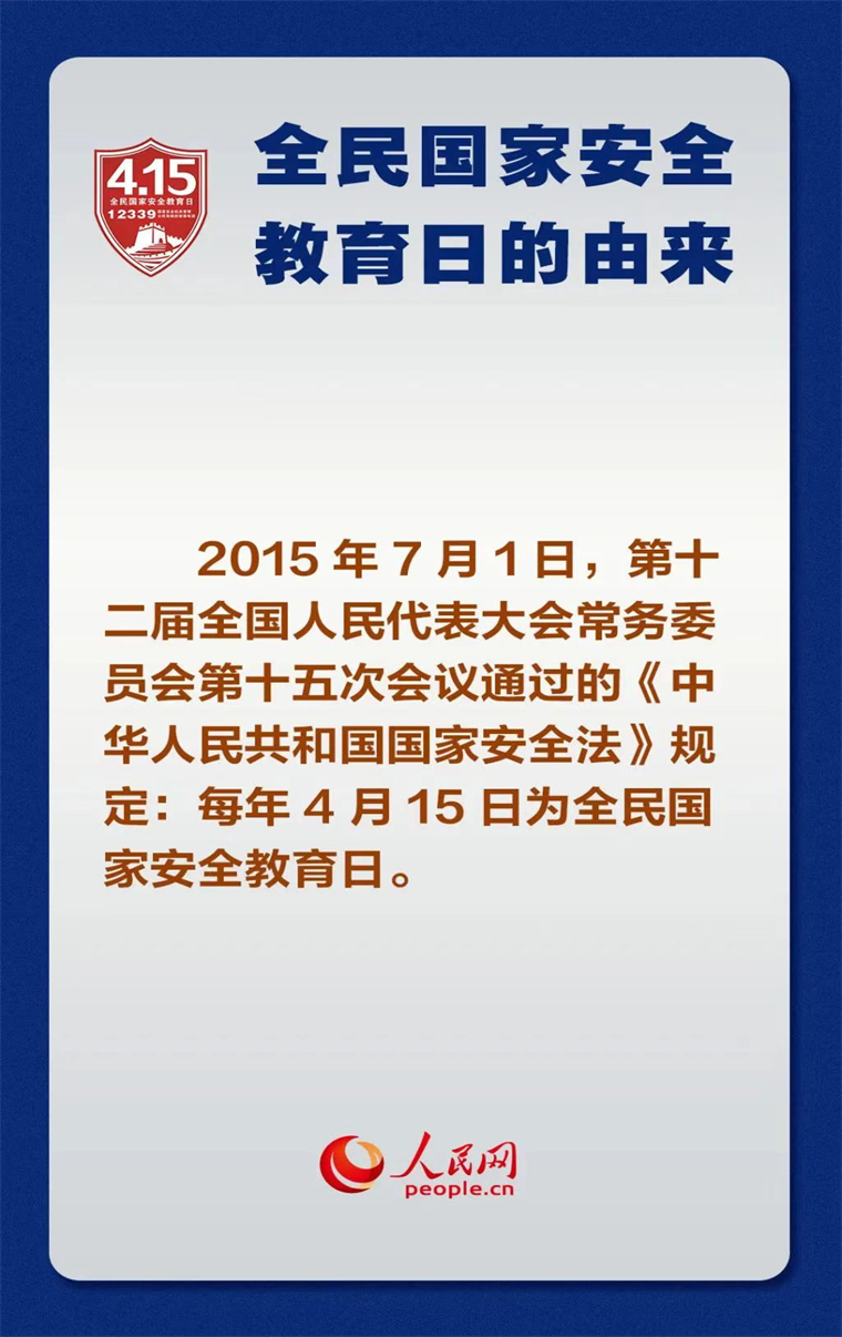 微信图片_20260417145749_1627_63.jpg