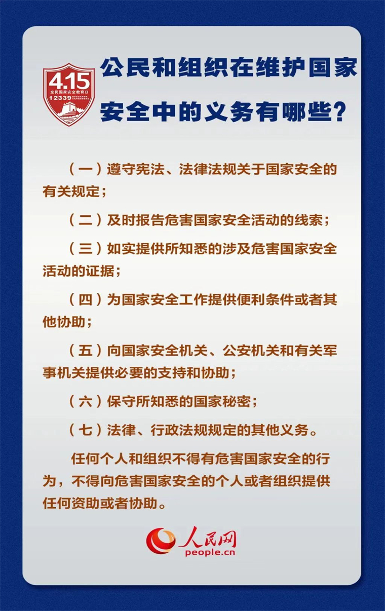 微信图片_20260417145823_1630_63.jpg