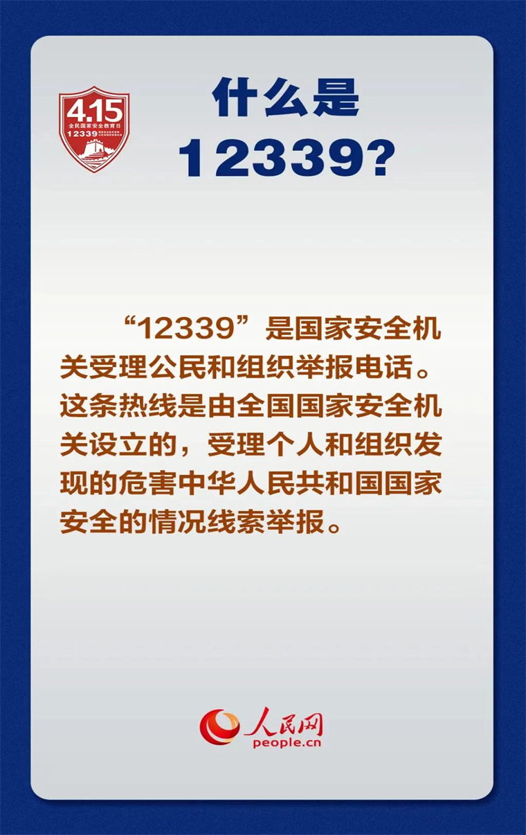 微信图片_20260417145832_1632_63.jpg