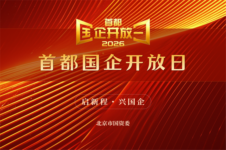 公众号封面.png