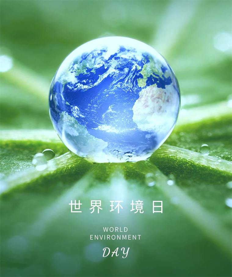 微信图片_20260608143345_2059_63.jpg