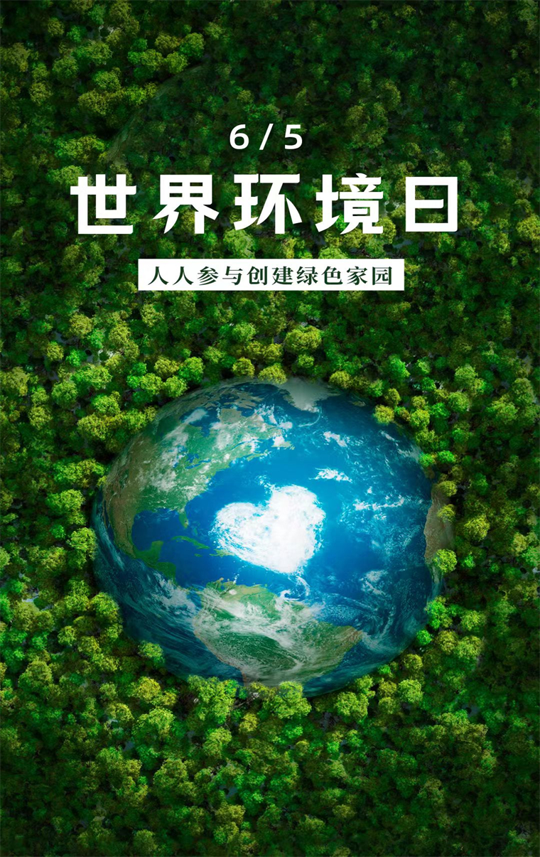 微信图片_20260608143351_2060_63.jpg