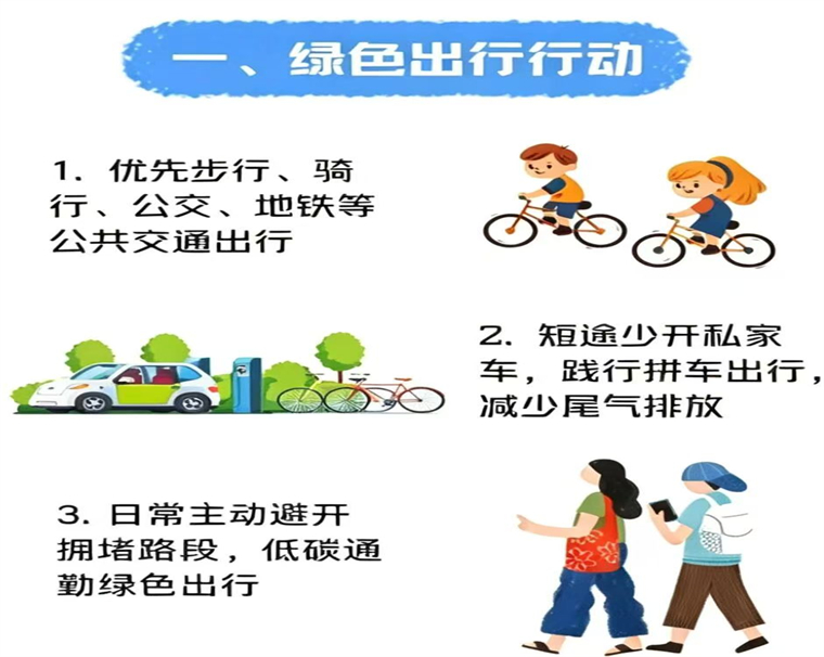 微信图片_20260608143401_2061_63.jpg
