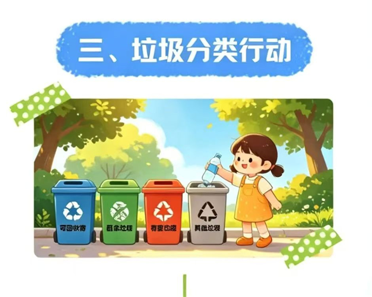 微信图片_20260608143407_2063_63.jpg