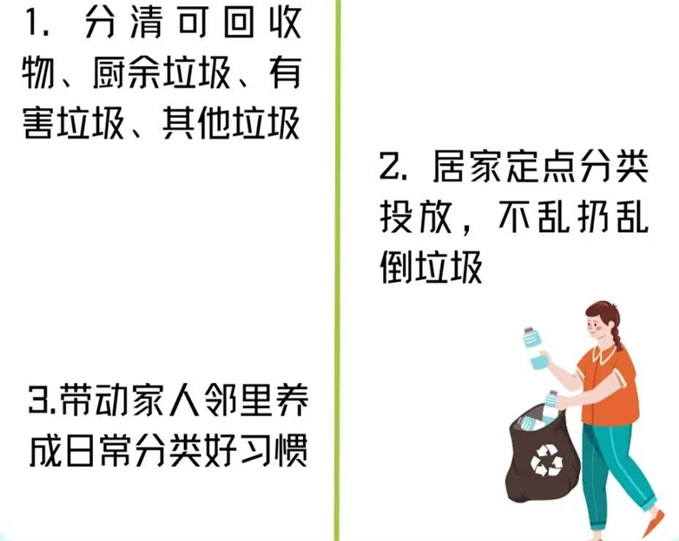 微信图片_20260608143410_2064_63.jpg