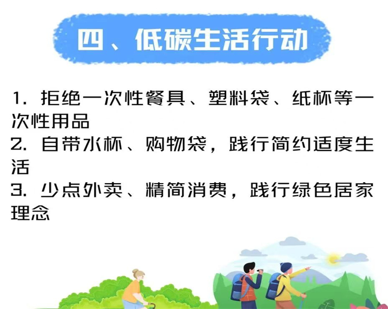微信图片_20260608143413_2065_63.jpg