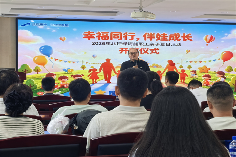 1787042295151945.jpg 武总.jpg